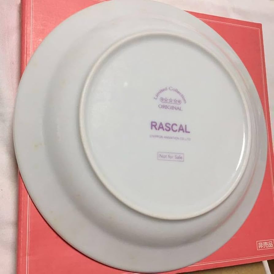 Amazon.co.jp: あらいぐまラスカル 世界名作劇場 絵皿 花畑